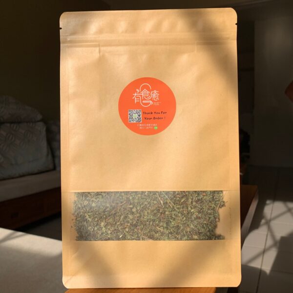 美國檸檬香蜂草
