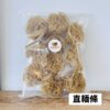 無麩質糙米麵--家庭號十入裝（100%糙米製作，無麩質）