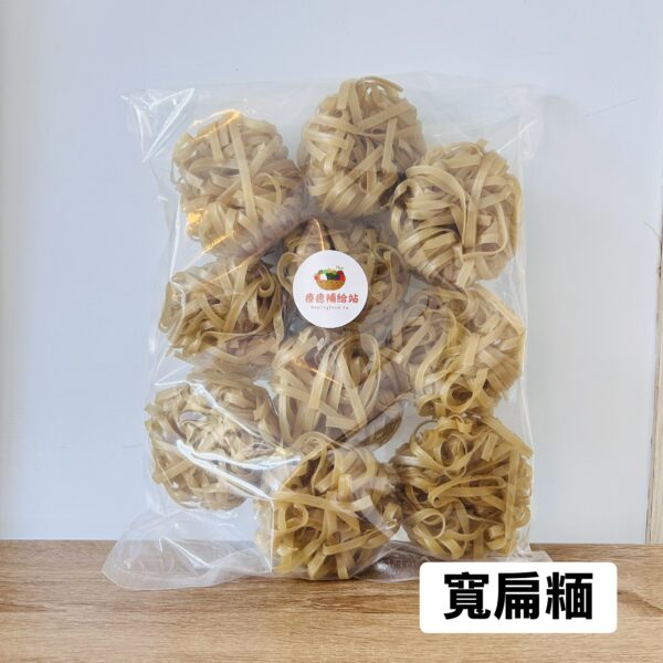 無麩質糙米麵--家庭號十入裝（100%糙米製作，無麩質）